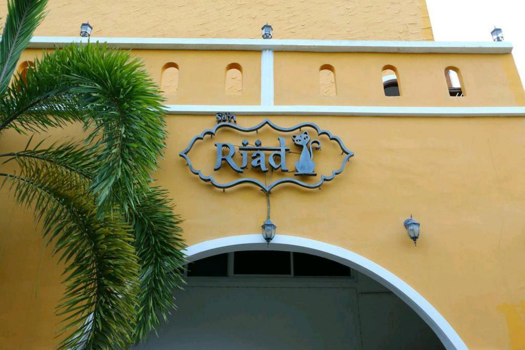 Riad הואה הין מראה חיצוני תמונה